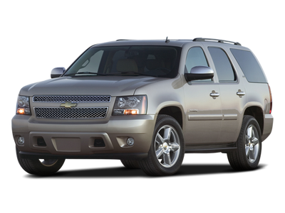 2008 Chevrolet Tahoe Commercial