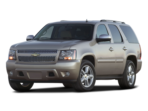 2008 Chevrolet Tahoe Commercial