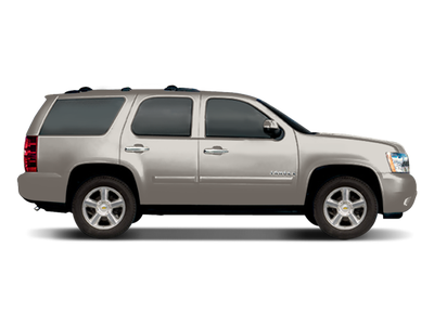 2008 Chevrolet Tahoe Commercial