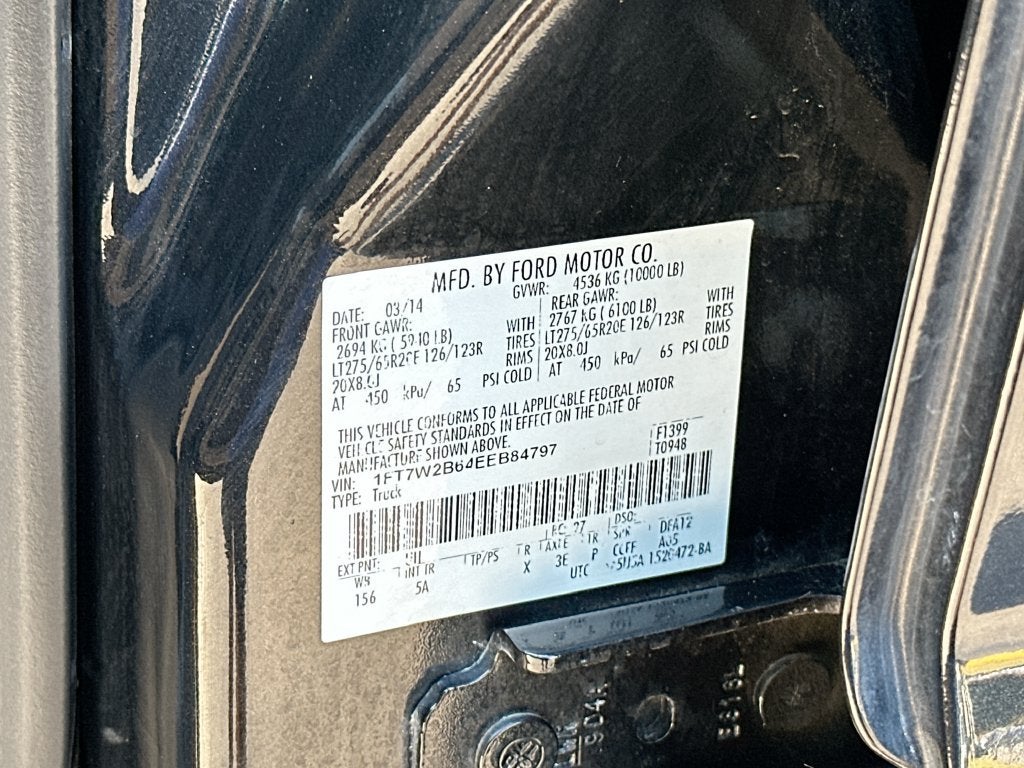 2014 Ford F-250 LARIAT