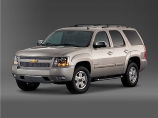 2008 Chevrolet Tahoe Commercial