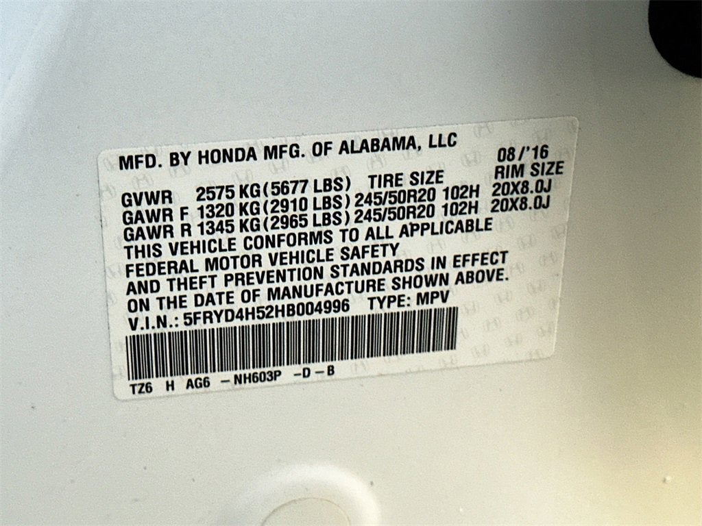 2017 Acura MDX w/Technology Package