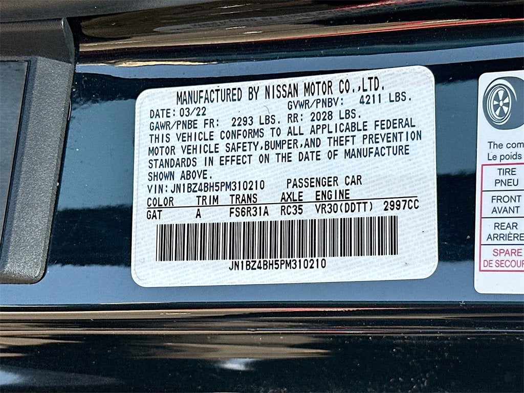 2023 Nissan Z Performance Manual