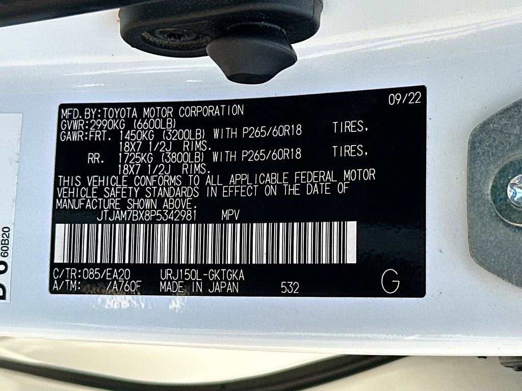 2023 Lexus GX 460 Premium