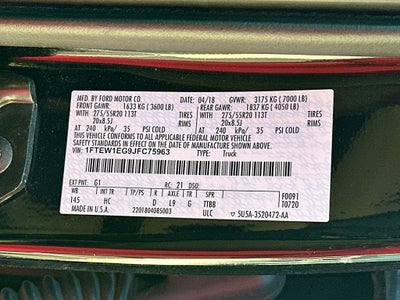 2018 Ford F-150 Lariat