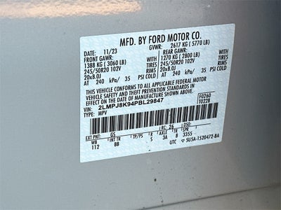 2023 Lincoln Nautilus Reserve