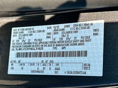 2022 Lincoln Corsair Standard