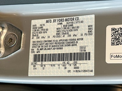 2026 Lincoln Nautilus Premiere