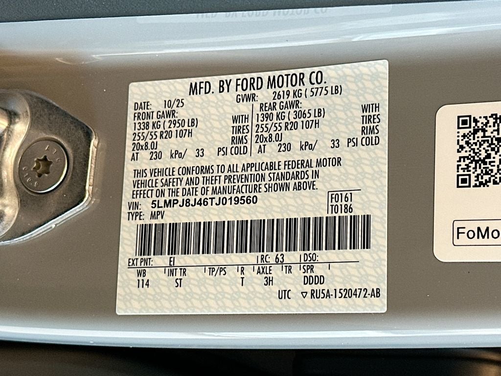 2026 Lincoln Nautilus Premiere