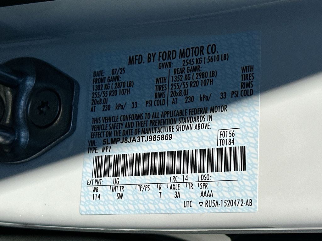 2026 Lincoln Nautilus Premiere