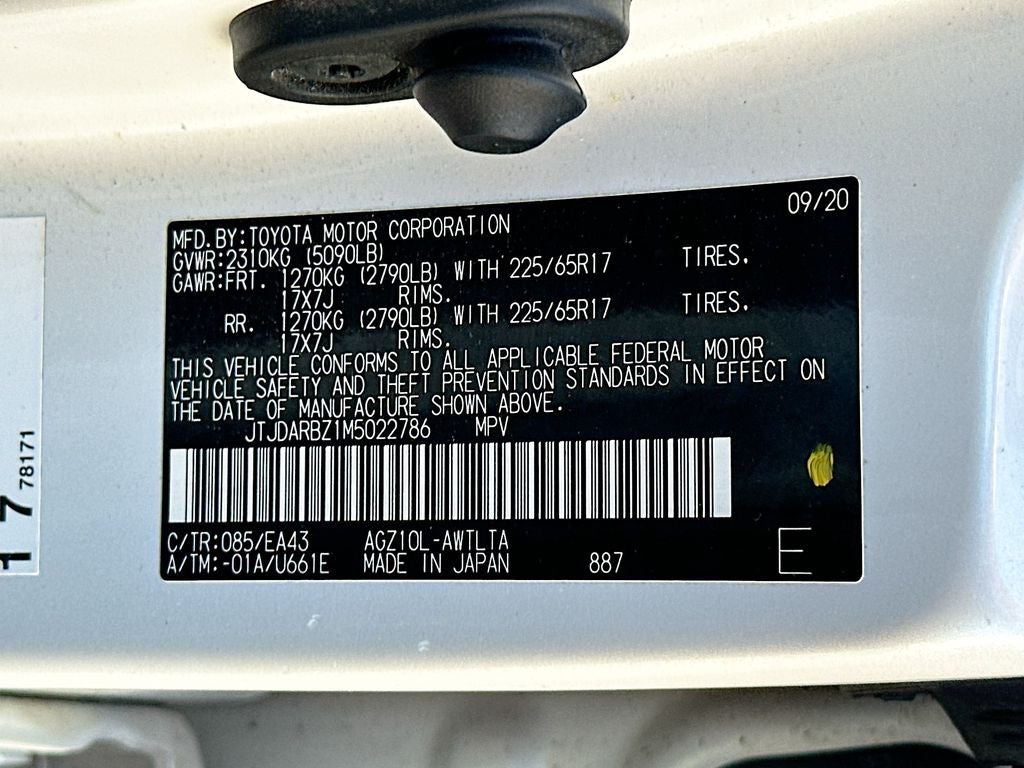 2021 Lexus NX 300 Base