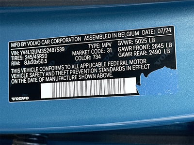 2025 Volvo XC40 B5 Ultra Dark Theme