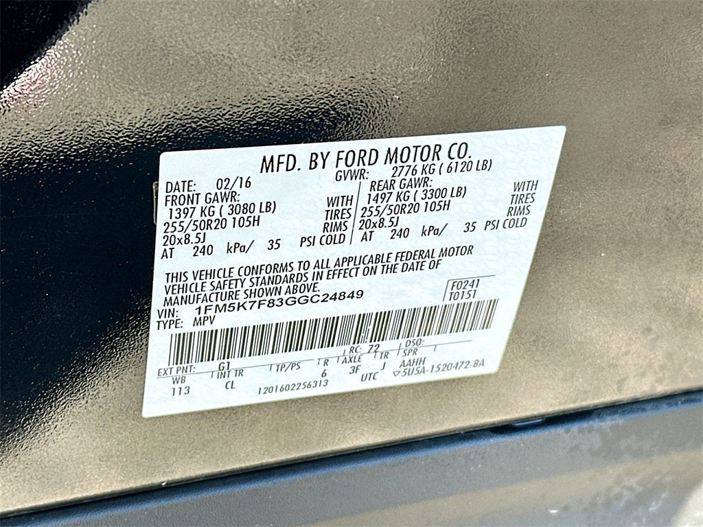 2016 Ford Explorer Limited