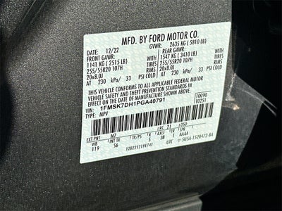 2023 Ford Explorer XLT