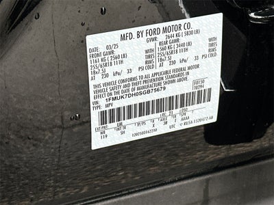 2025 Ford Explorer Active