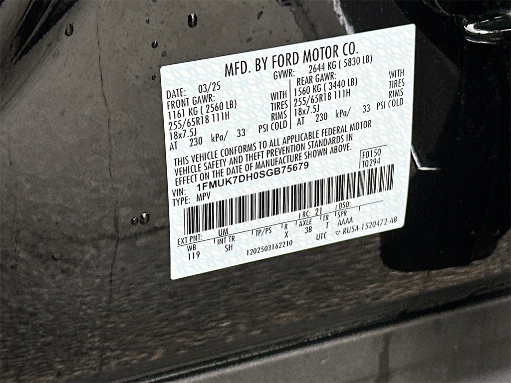 2025 Ford Explorer Active