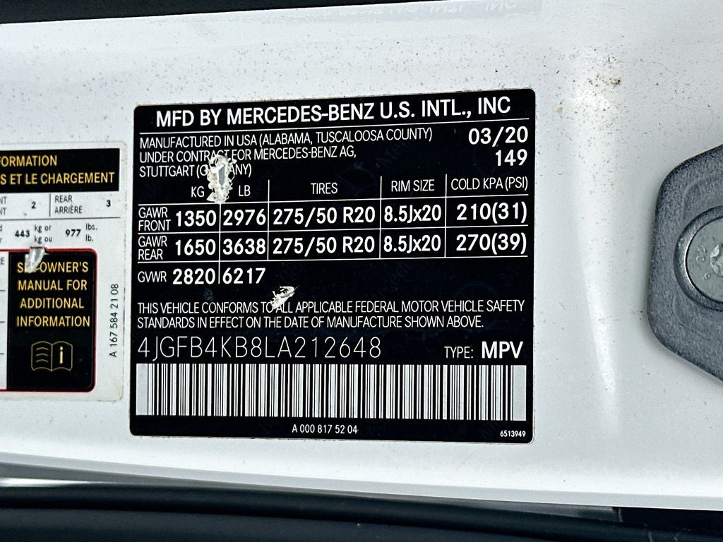 2020 Mercedes-Benz GLE GLE 350 4MATIC®