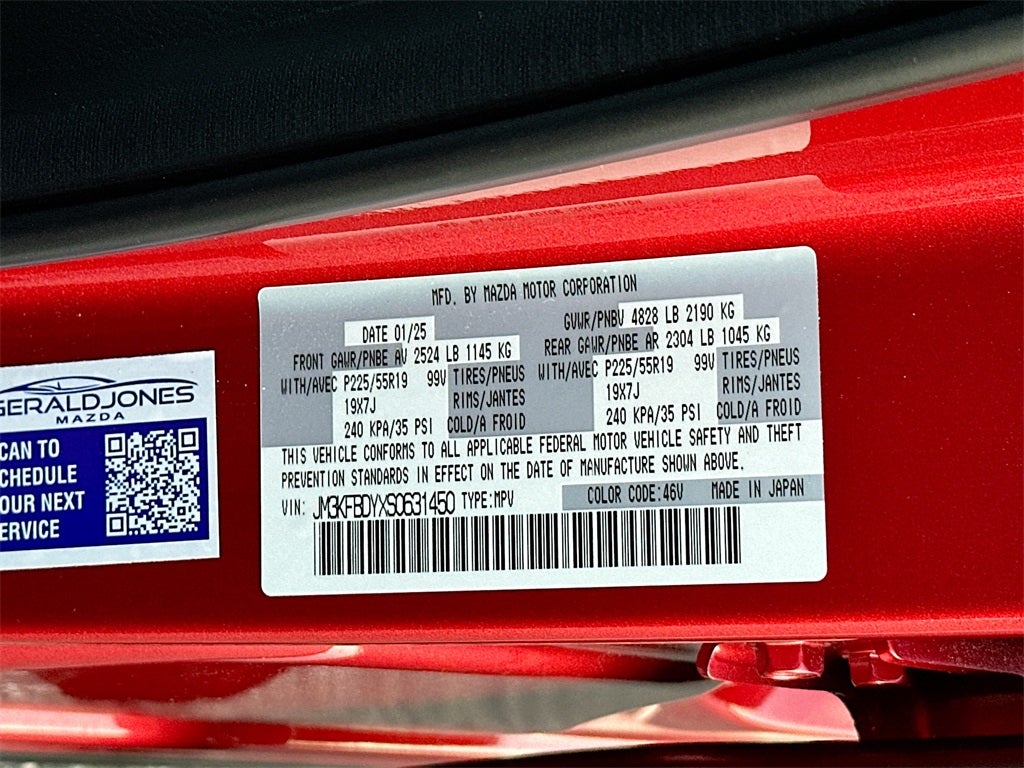 2025 Mazda Mazda CX-5 2.5 Turbo Premium