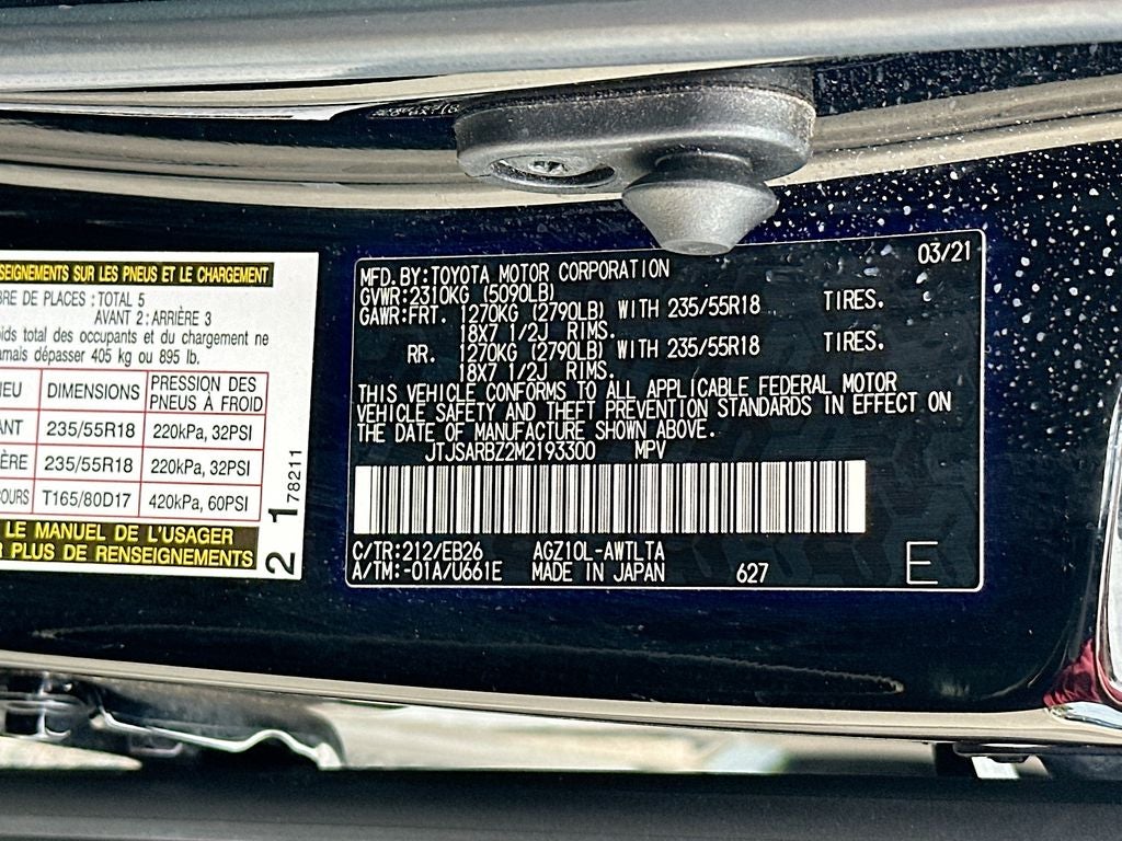 2021 Lexus NX 300 F Sport