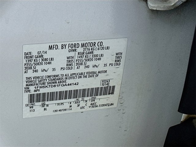 2015 Ford Explorer XLT