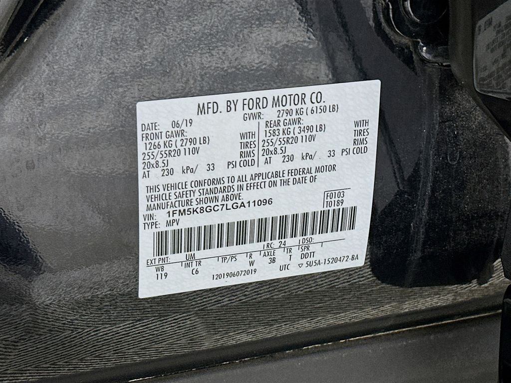 2020 Ford Explorer ST