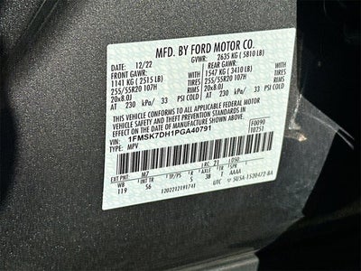 2023 Ford Explorer XLT