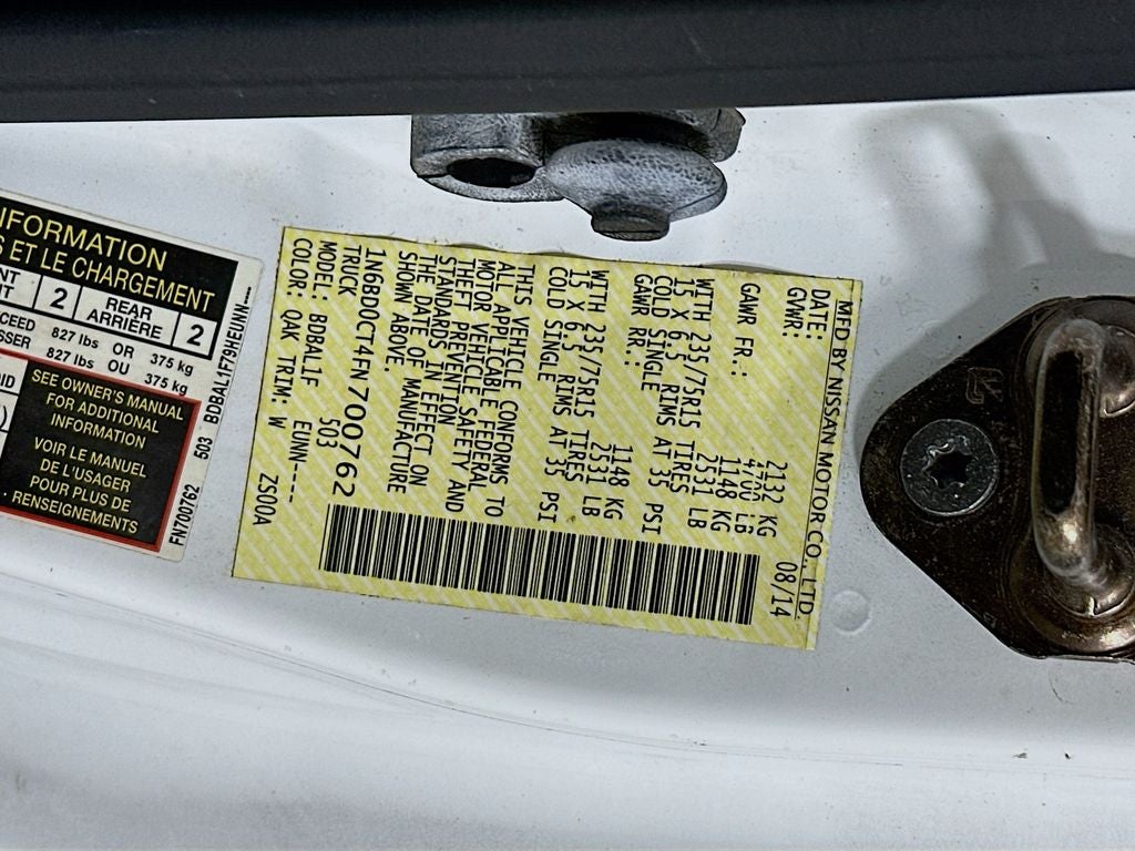 2015 Nissan Frontier S