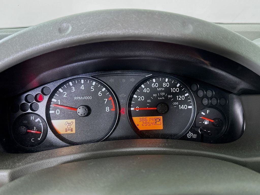 2021 Nissan Frontier S
