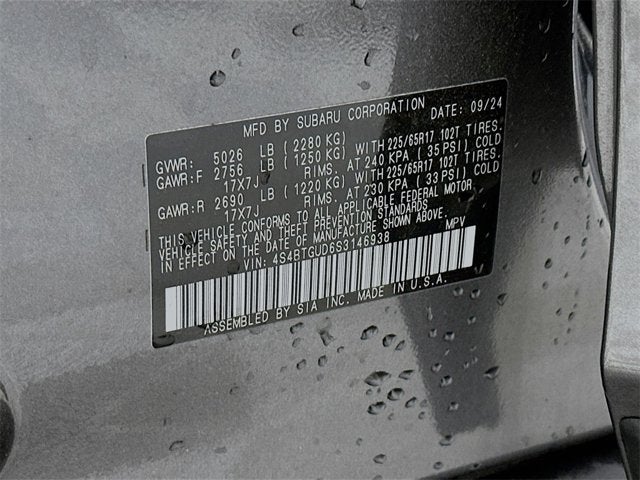 2025 Subaru Outback Wilderness