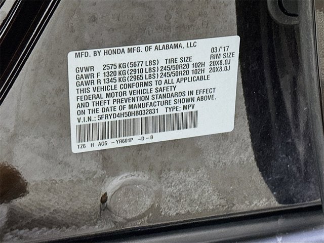 2017 Acura MDX w/Technology Pkg