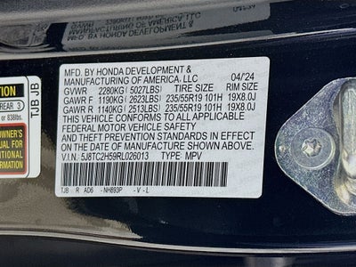 2024 Acura RDX Technology Package SH-AWD