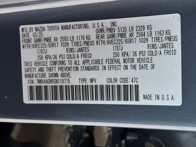 2025 Mazda Mazda CX-50 Hybrid Premium