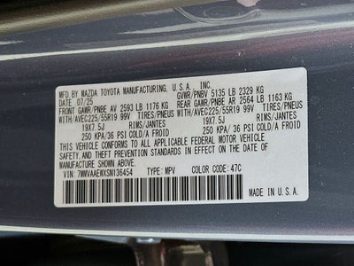 2025 Mazda Mazda CX-50 Hybrid Premium Plus