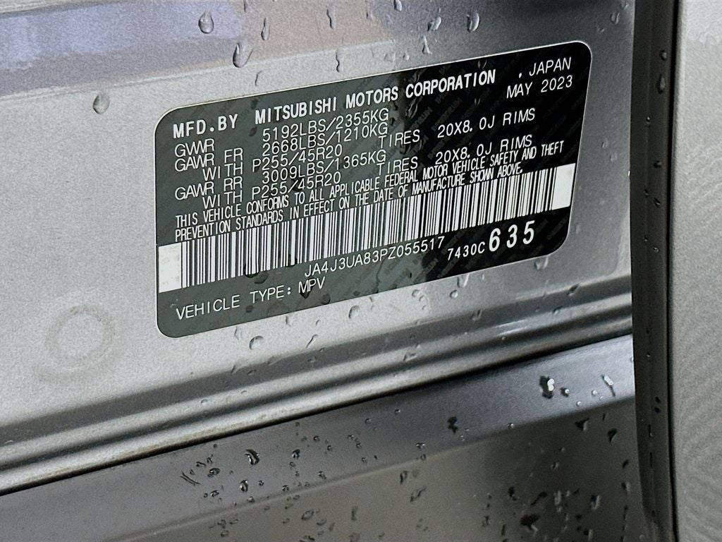 2023 Mitsubishi Outlander SE