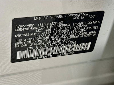 2024 Subaru Forester Touring