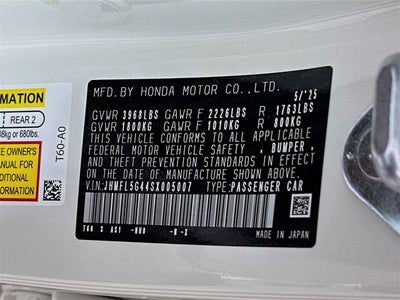 2025 Honda Civic Type R Base