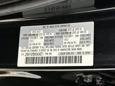 2021 Mazda Mazda CX-5 Touring