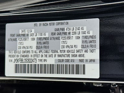 2025 Mazda Mazda CX-5 2.5 S Select Package