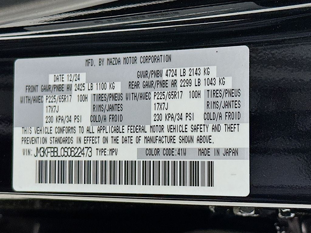 2025 Mazda Mazda CX-5 2.5 S Select Package