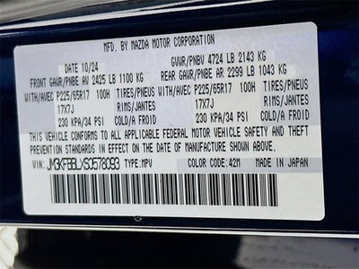 2025 Mazda Mazda CX-5 2.5 S Select Package