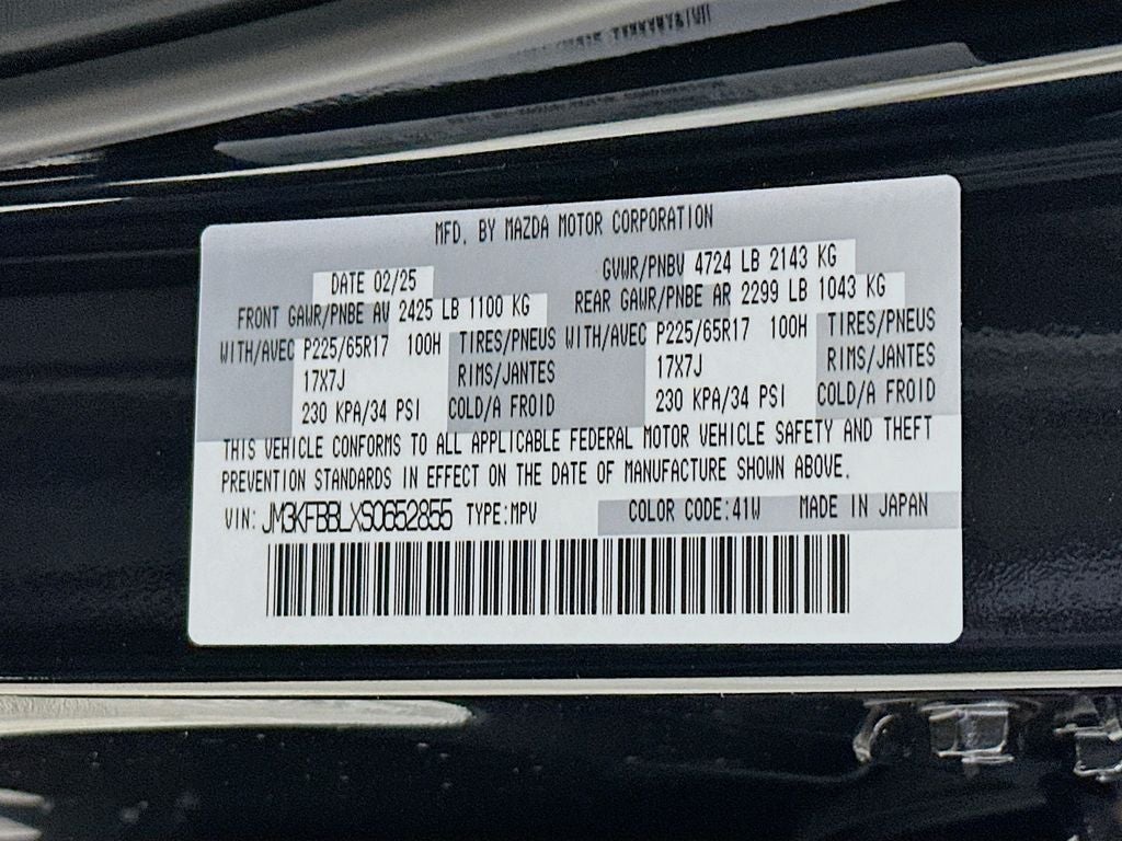 2025 Mazda Mazda CX-5 2.5 S Select Package