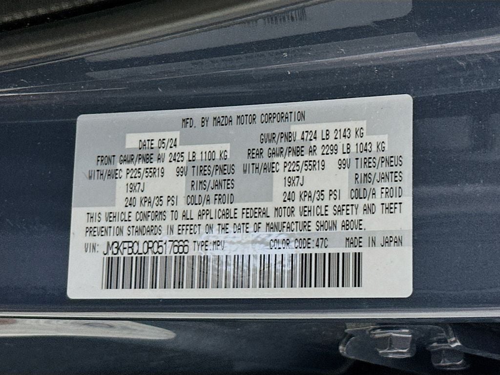 2024 Mazda Mazda CX-5 2.5 S Carbon Edition