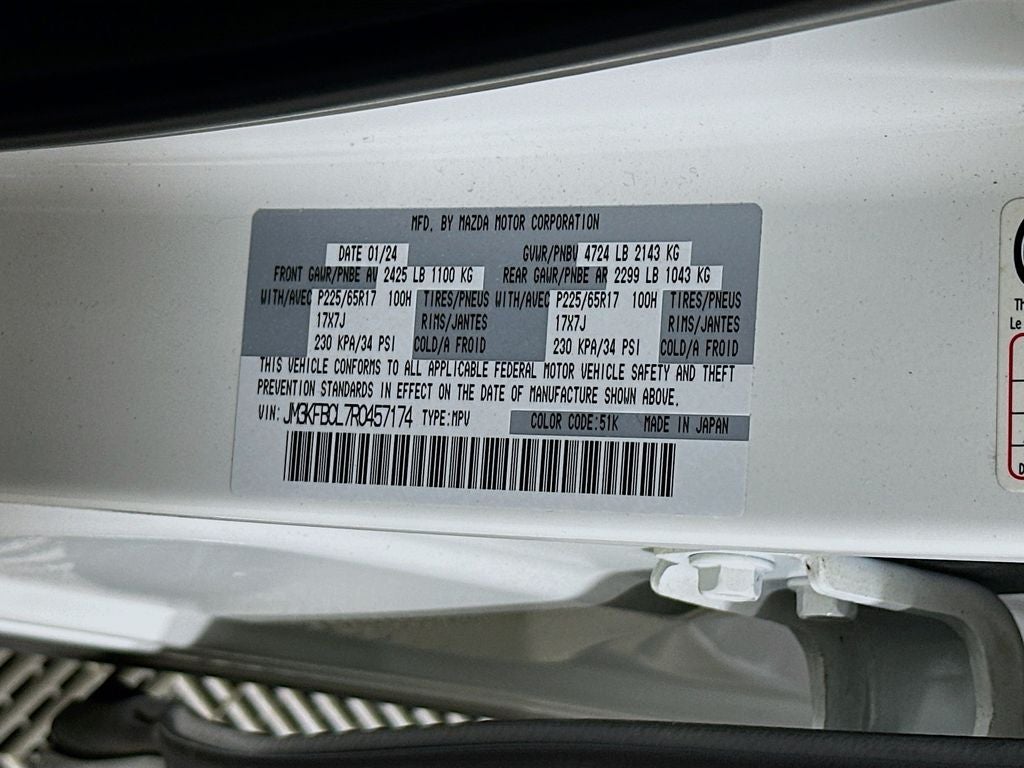 2024 Mazda Mazda CX-5 2.5 S Preferred Package