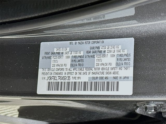 2024 Mazda Mazda CX-5 2.5 S Preferred Package