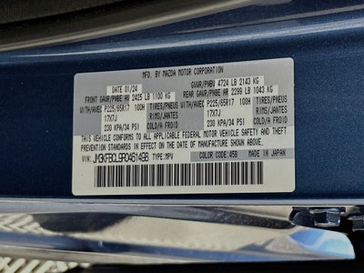 2024 Mazda Mazda CX-5 2.5 S Preferred Package