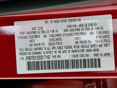 2025 Mazda Mazda CX-5 2.5 Turbo Premium