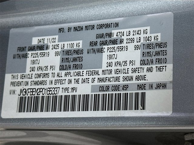 2023 Mazda Mazda CX-5 2.5 S Premium Plus Package