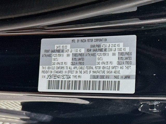 2022 Mazda Mazda CX-5 2.5 S Premium Plus Package