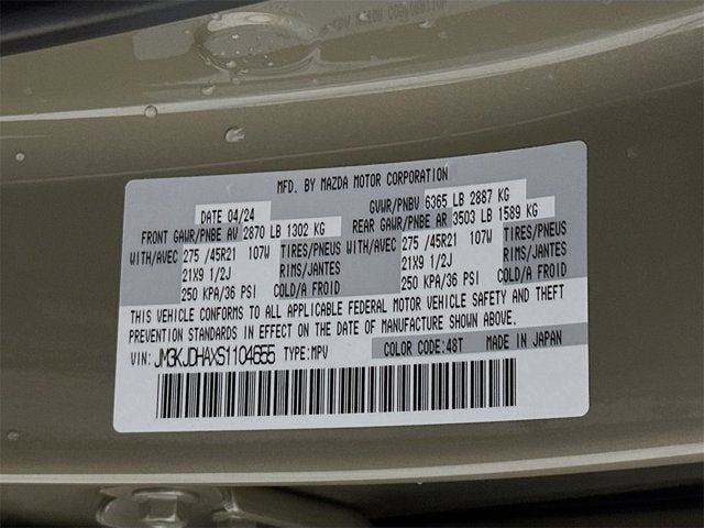 2025 Mazda Mazda CX-70 PHEV Premium Package