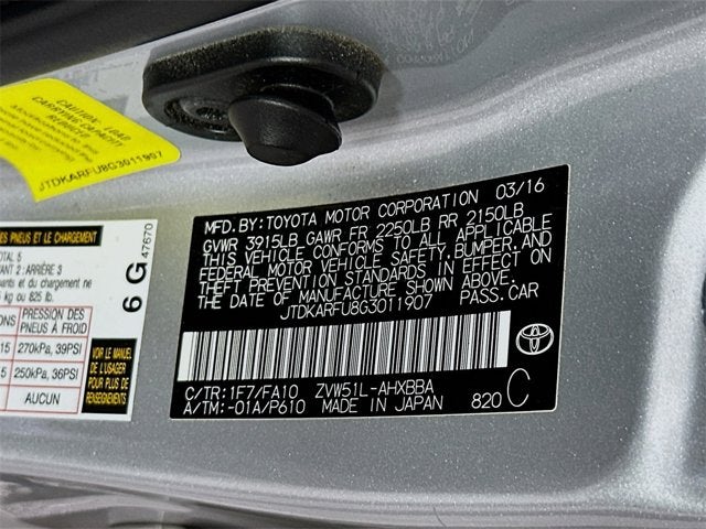 2016 Toyota Prius Four